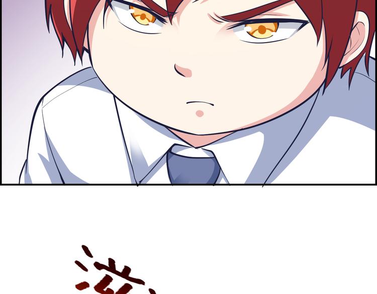 第26话 背水一战(1/2)-第26话