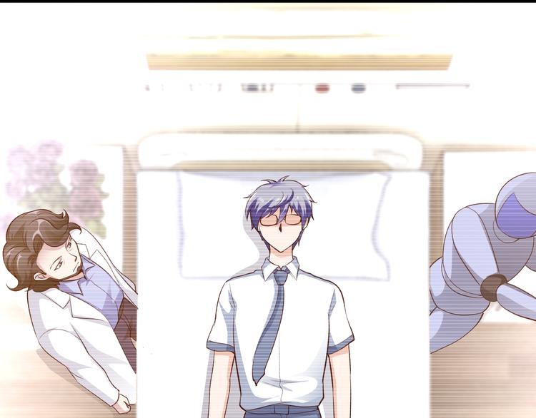 第28话 成功脱险(1/2)-第28话