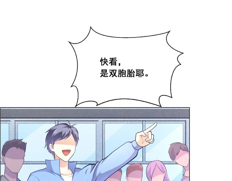 第4话  并不顺利的开始(1/2)-第4话