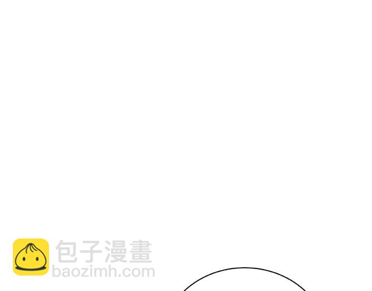 第4话  并不顺利的开始(1/2)-第4话