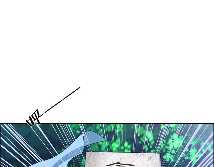 第6话  令人窒息的救援小队(1/3)-第6话