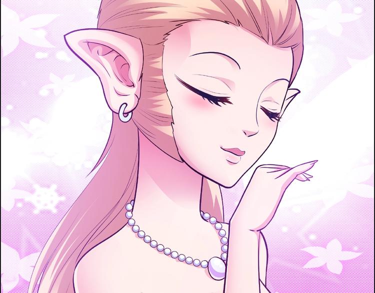 第6话  令人窒息的救援小队(1/3)-第6话