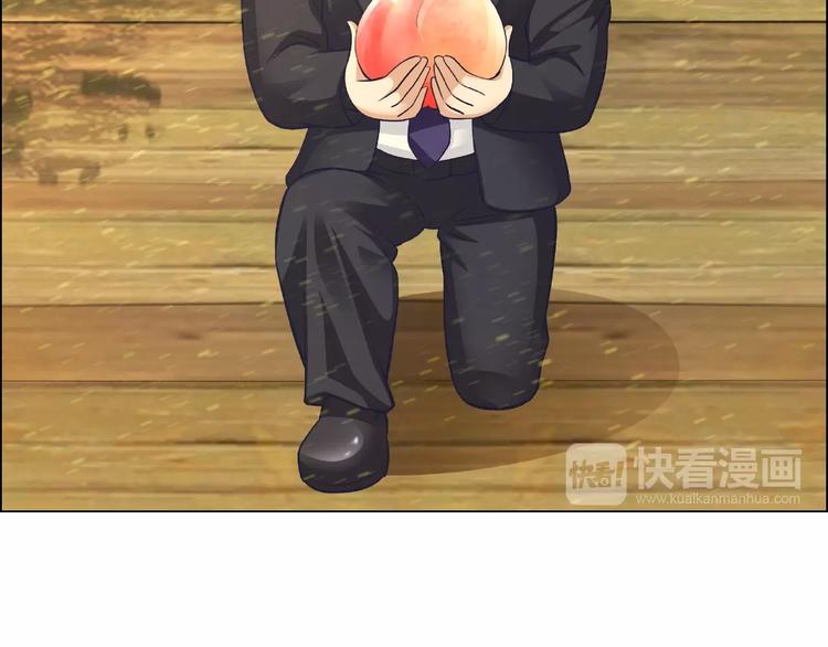 第6话  令人窒息的救援小队(1/3)-第6话