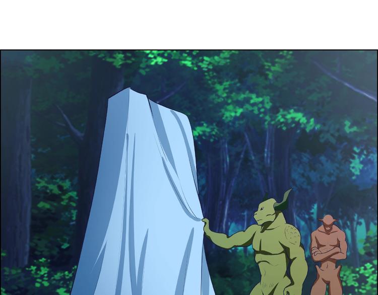 第6话  令人窒息的救援小队(1/3)-第6话