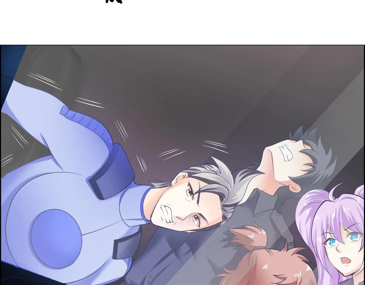 第8话 白痴的问题(1/3)-第8话