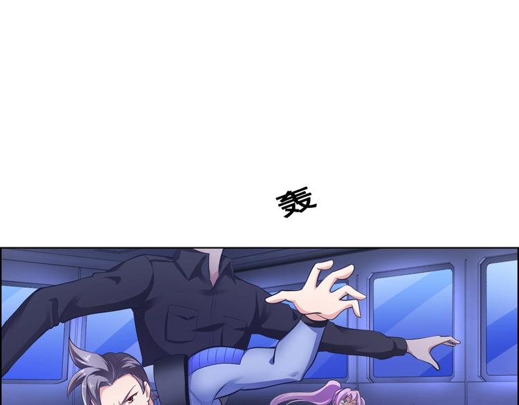 第8话 白痴的问题(1/3)-第8话