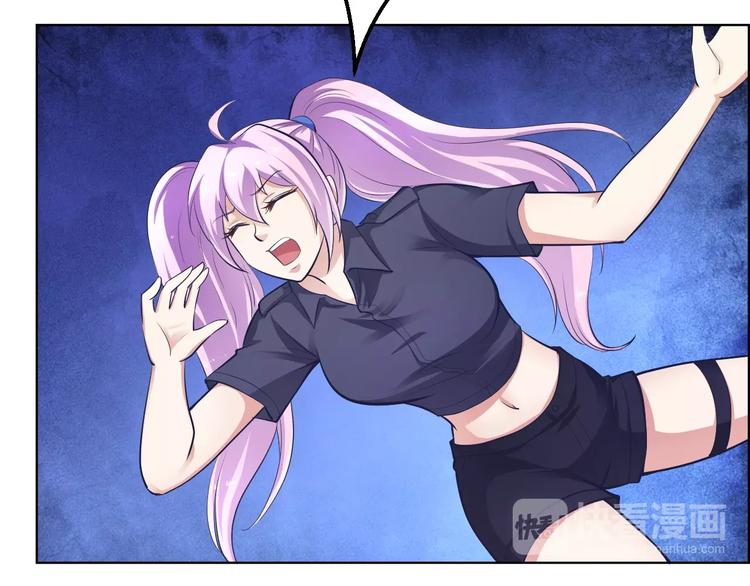 第8话 白痴的问题(1/3)-第8话