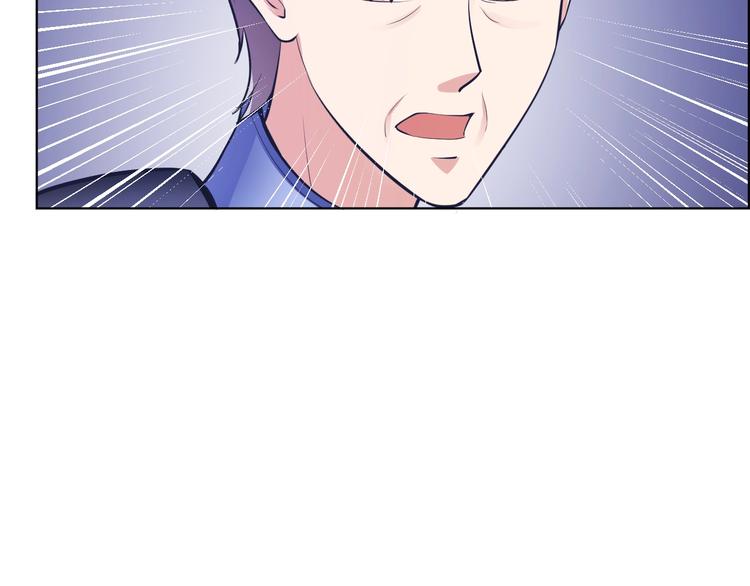 第8话 白痴的问题(1/3)-第8话