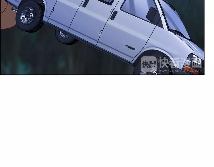 第8话 白痴的问题(1/3)-第8话