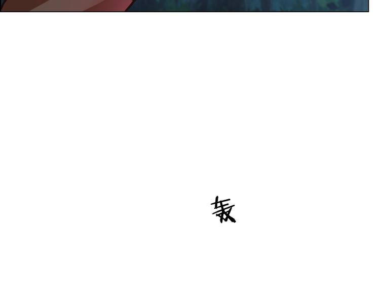 第8话 白痴的问题(1/3)-第8话