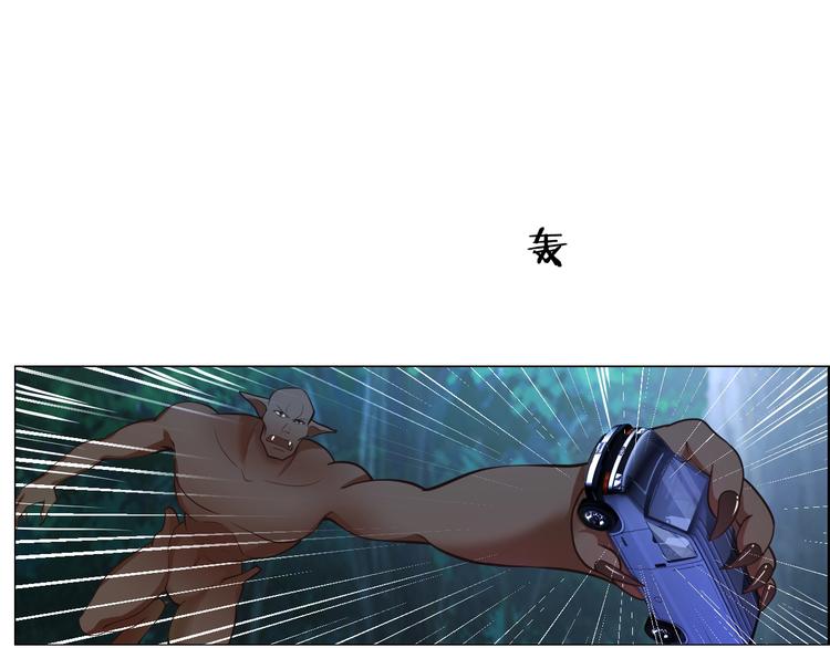 第8话 白痴的问题(1/3)-第8话