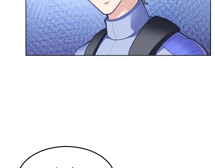 第10话 异工总部(1/3)-第10话