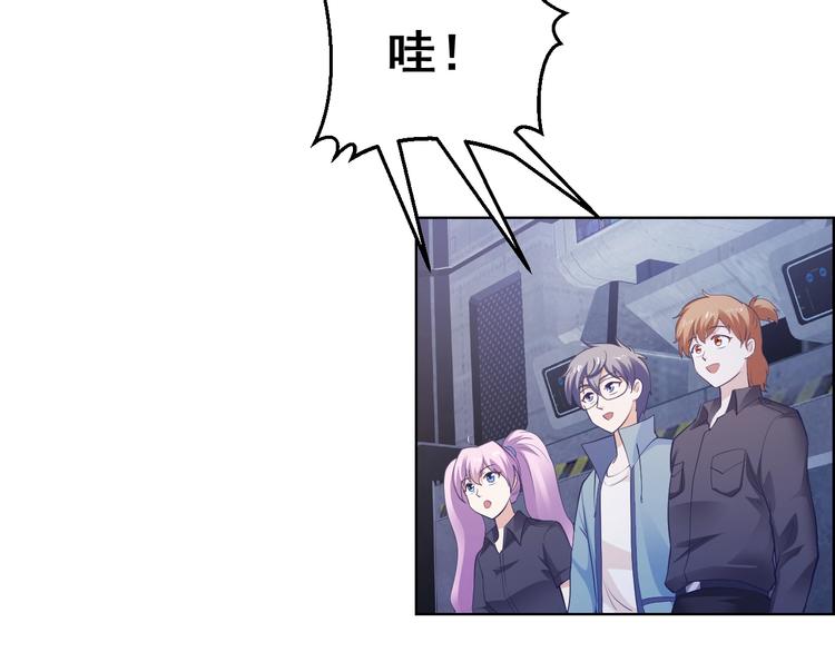 第10话 异工总部(1/3)-第10话