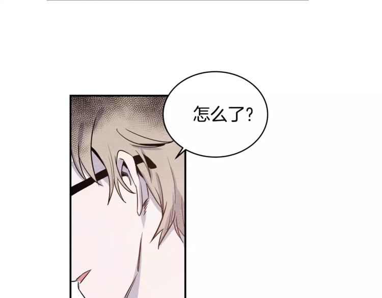 異能拯救 - 第2話 兄弟(1/2) - 8