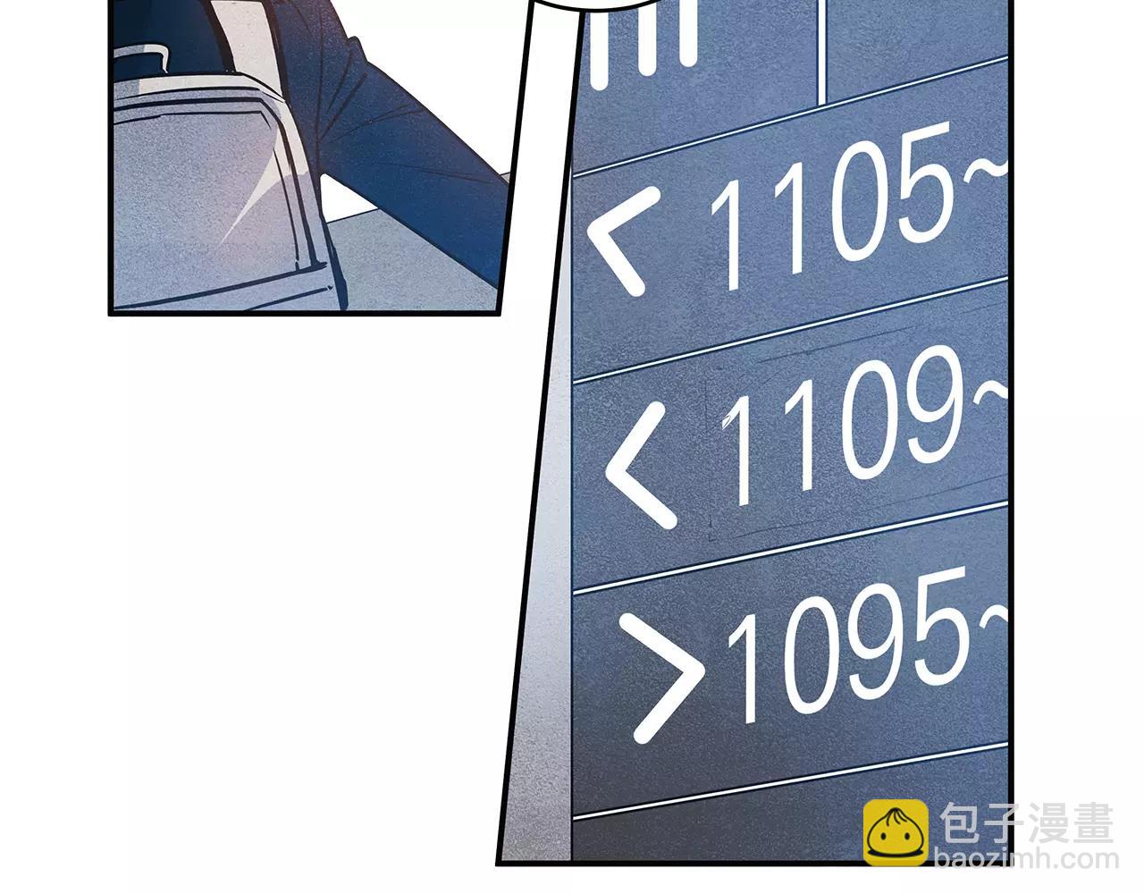 第12话 问话(1/2)-第12话