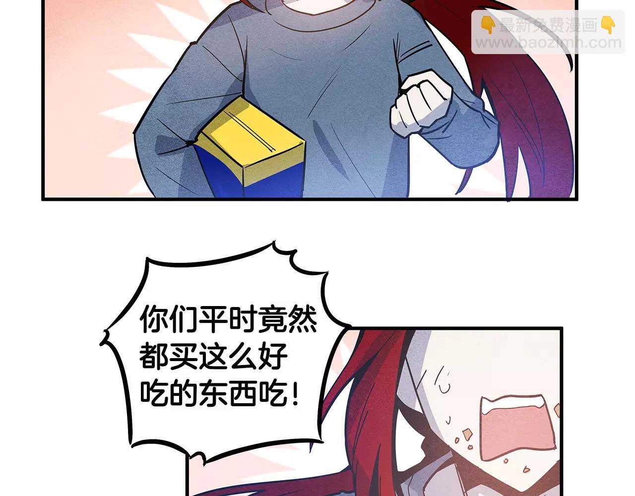 第12话 问话(1/2)-第12话