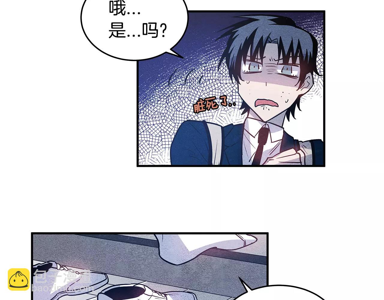 第12话 问话(1/2)-第12话