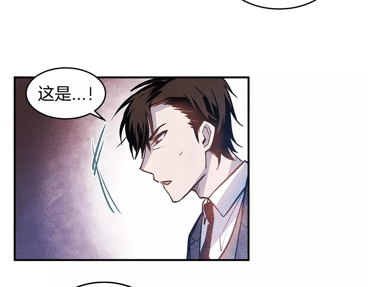 第12话 问话(1/2)-第12话