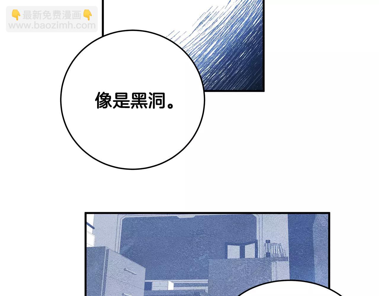 第12话 问话(1/2)-第12话