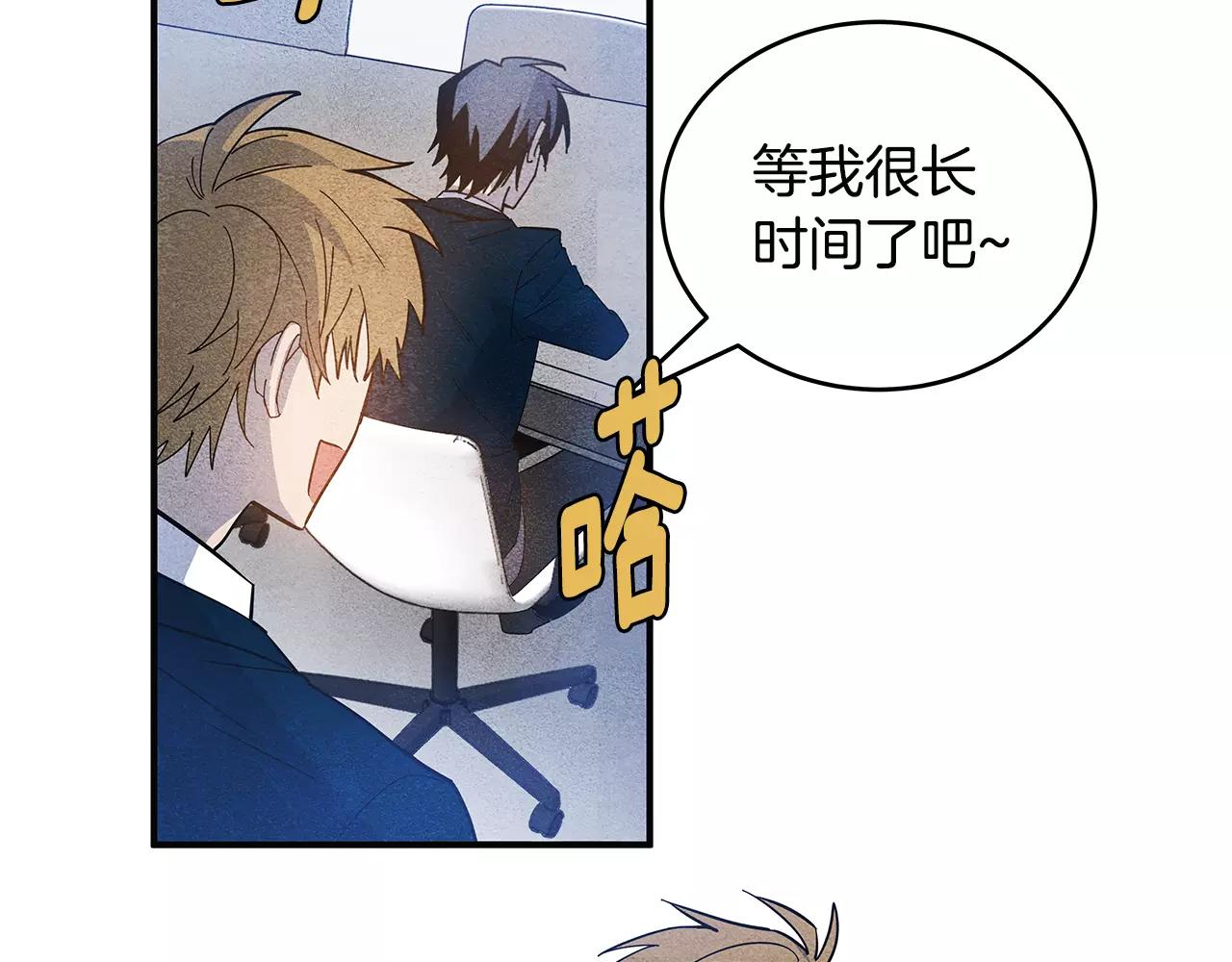 第12话 问话(1/2)-第12话