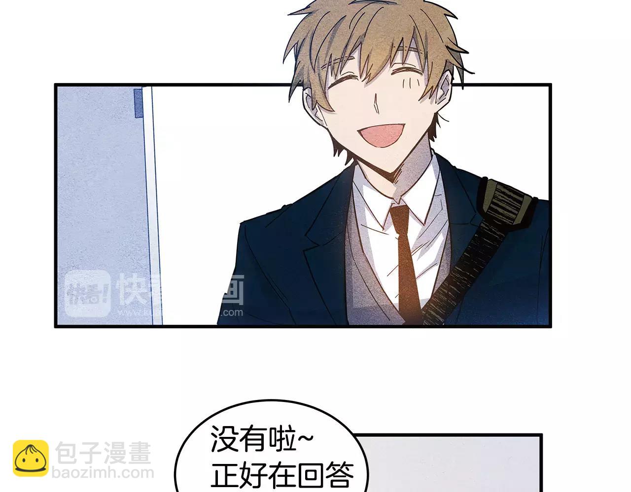 第12话 问话(1/2)-第12话