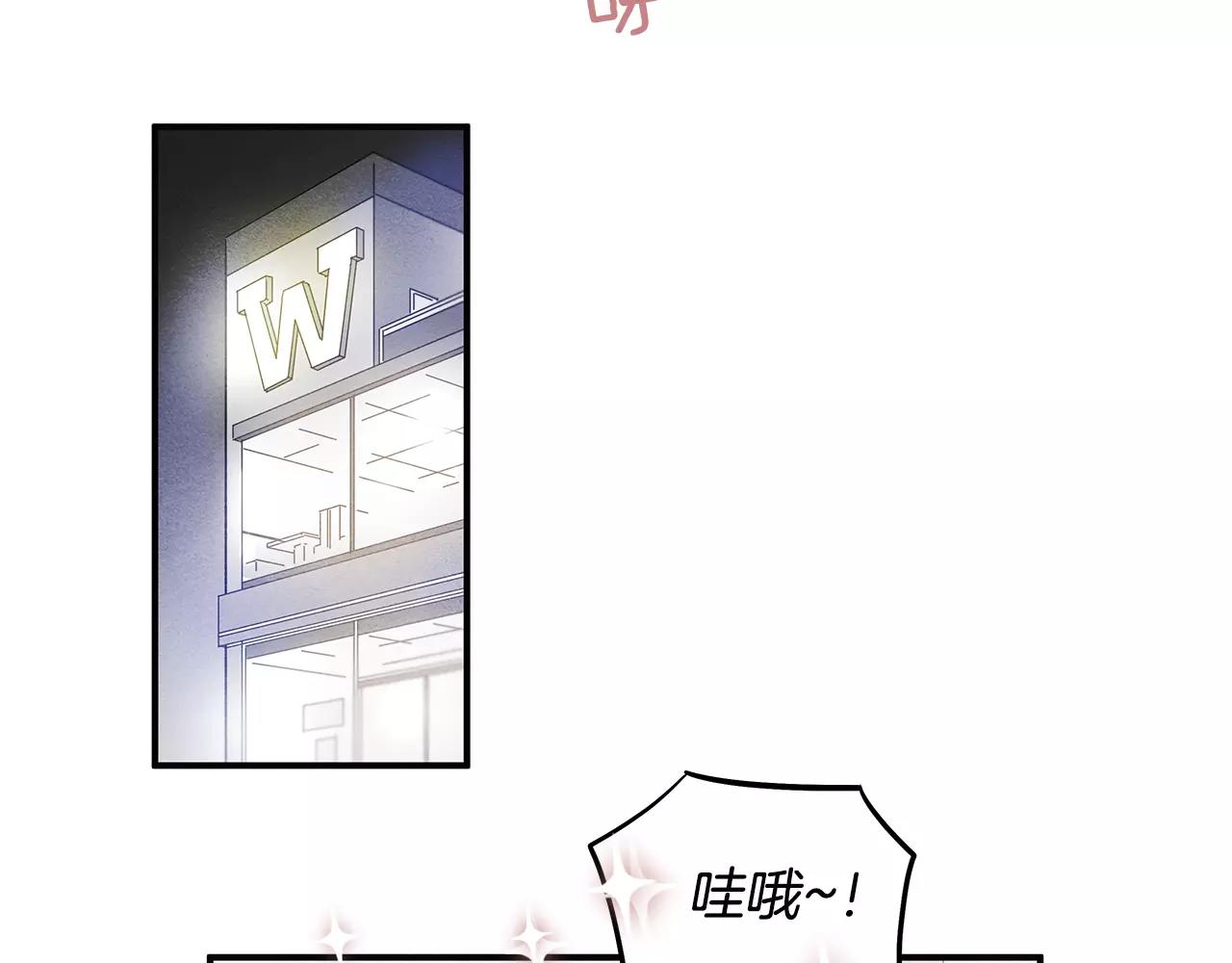 第14话 争端(1/2)-第14话