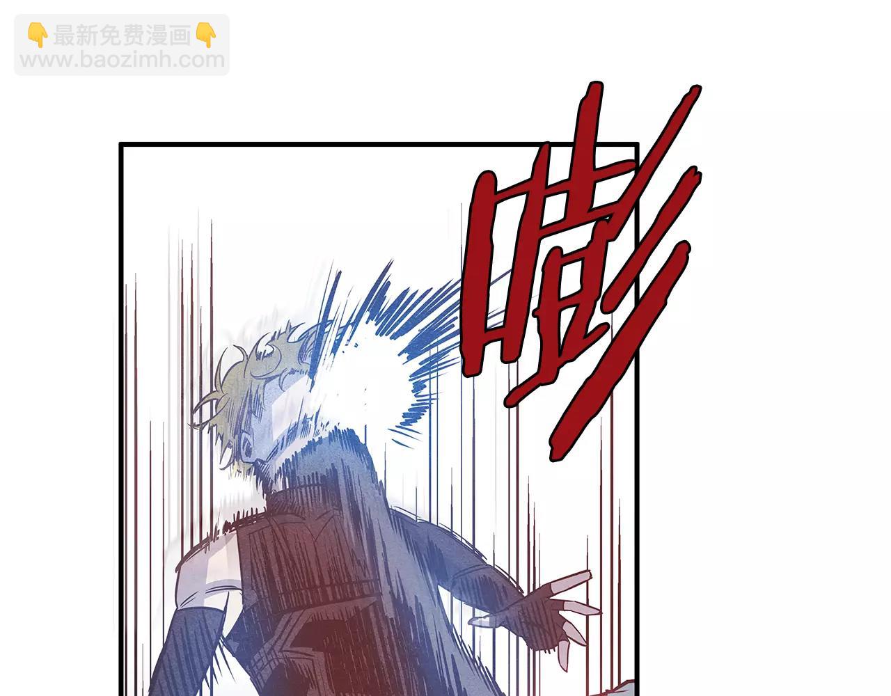 第14话 争端(1/2)-第14话