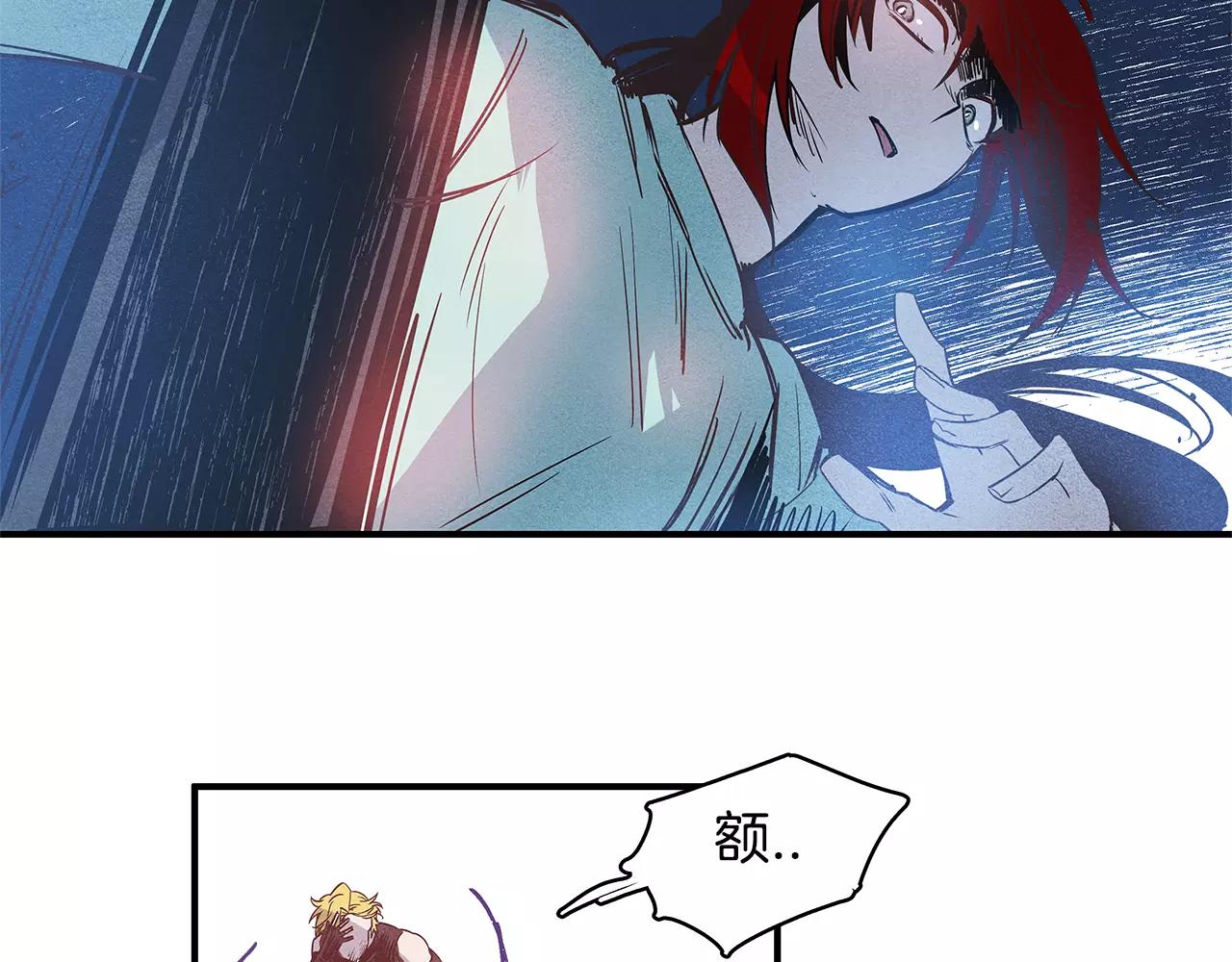 第14话 争端(1/2)-第14话