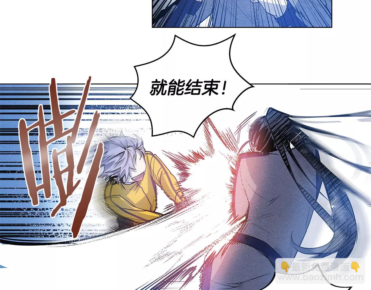 第16话 争执(1/2)-第16话