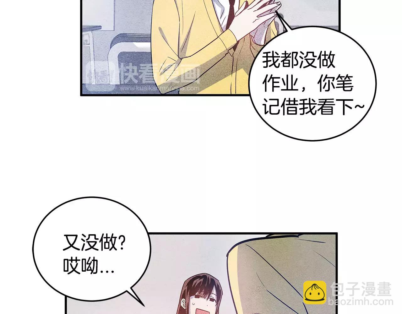 第18话 反常(1/3)-第18话