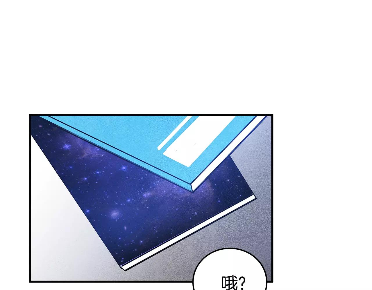 第18话 反常(1/3)-第18话