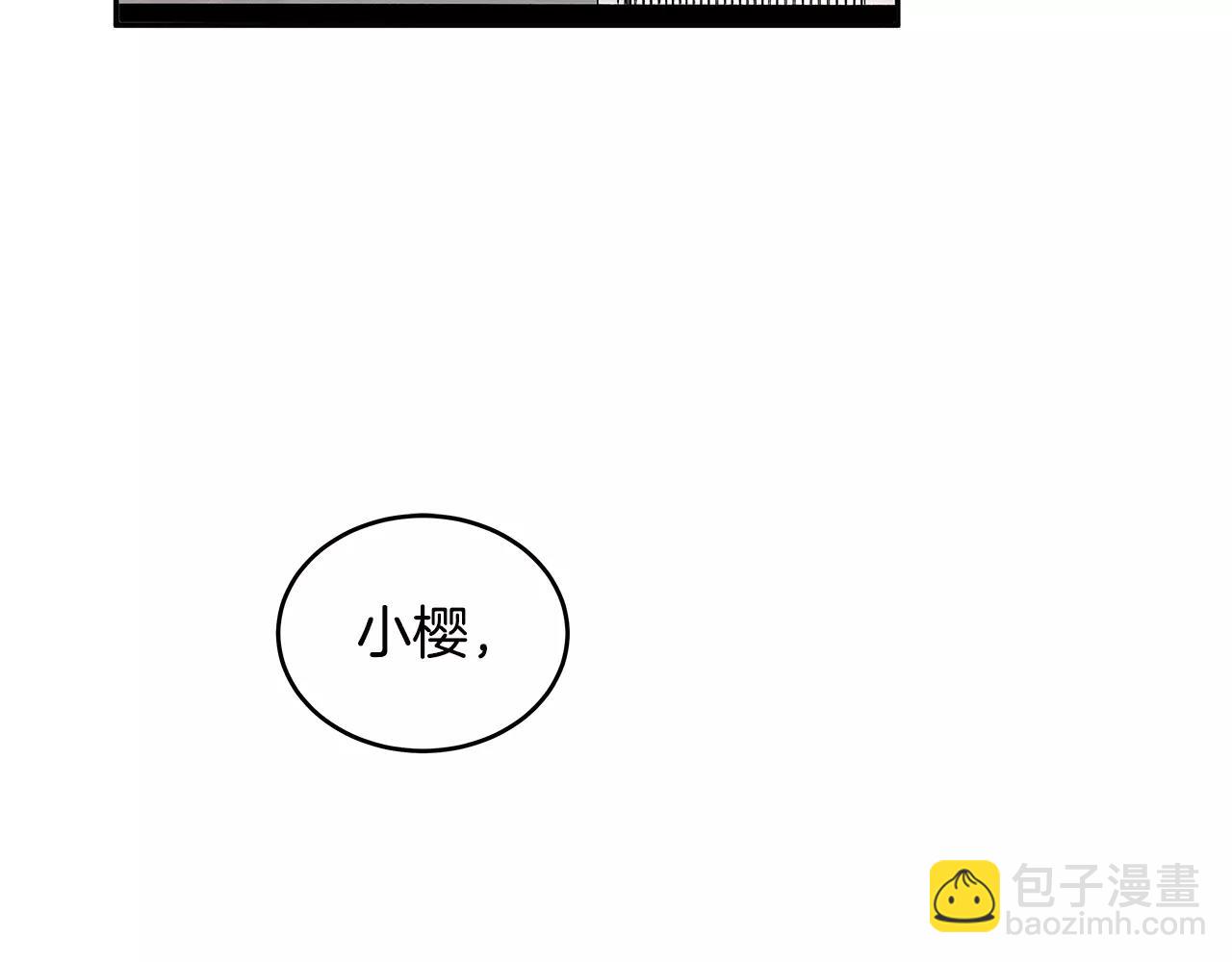 第18话 反常(1/3)-第18话