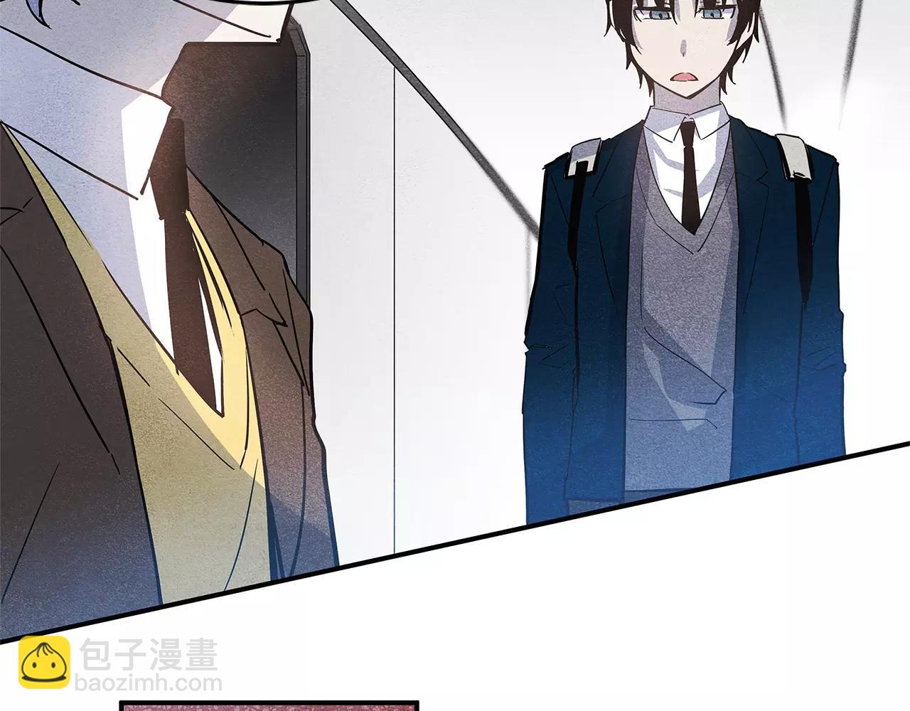 第20话 警告(1/2)-第20话