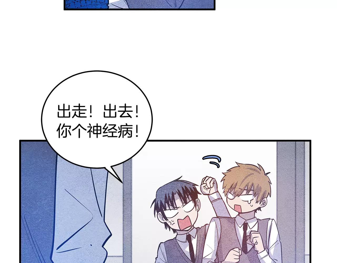 第22话 最后的机会(1/2)-第22话