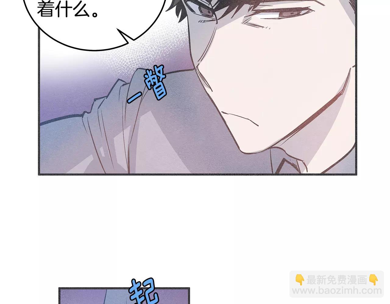 第22话 最后的机会(1/2)-第22话