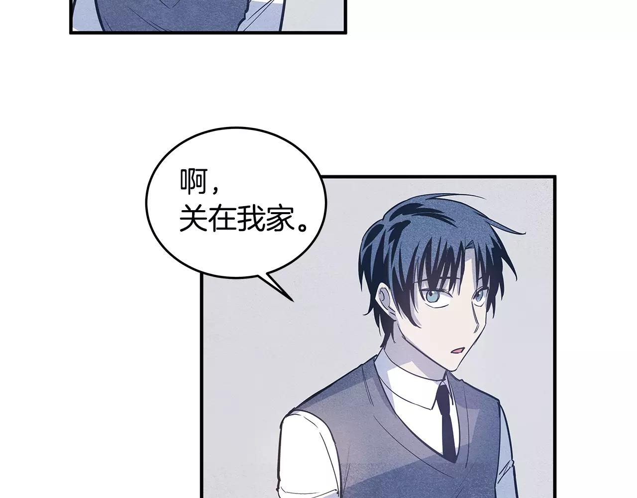 第22话 最后的机会(1/2)-第22话