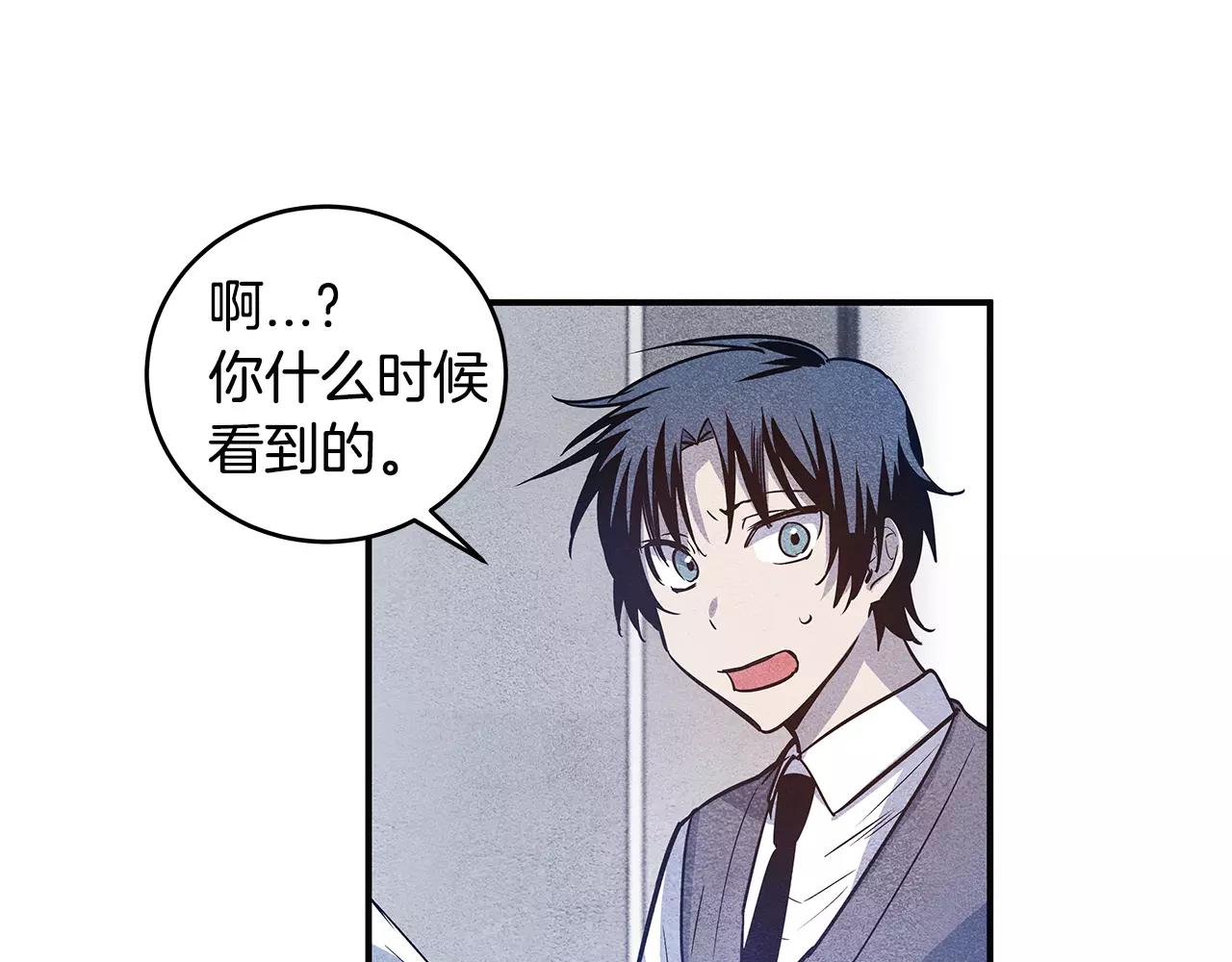 第22话 最后的机会(1/2)-第22话