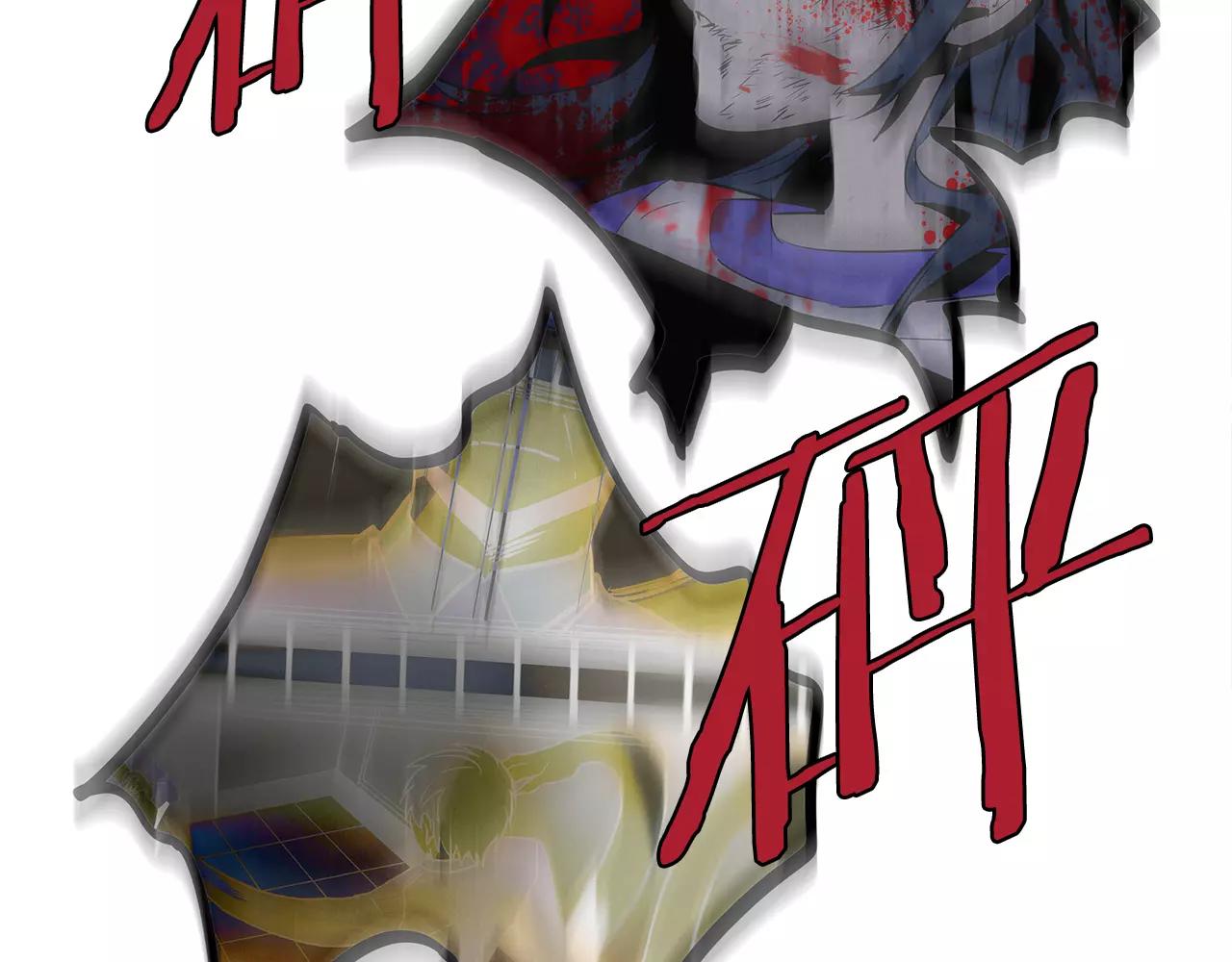 第24话 拒绝(1/2)-第24话