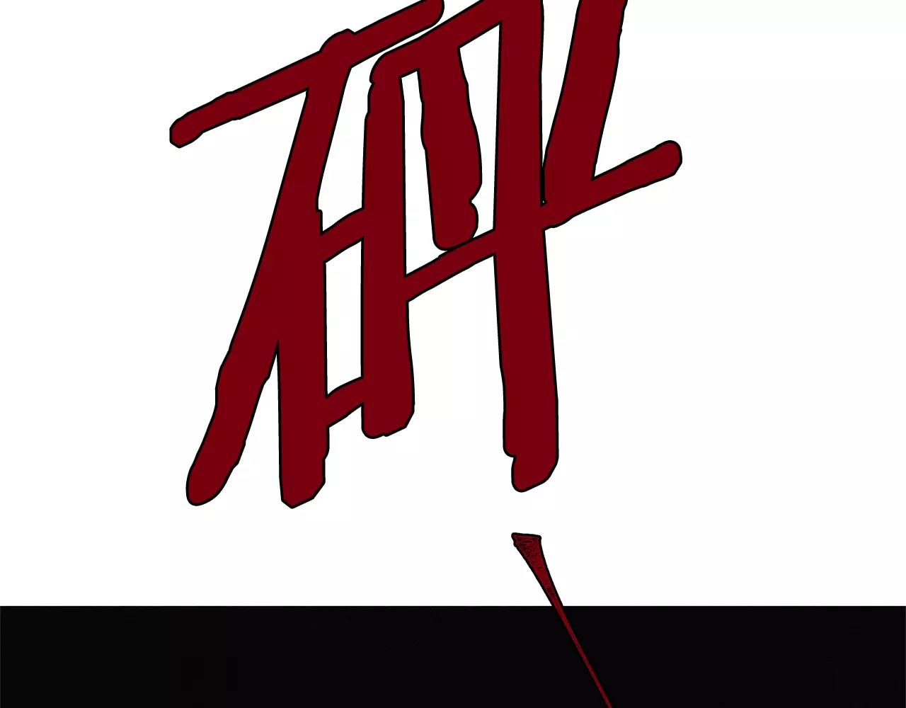 第24话 拒绝(1/2)-第24话