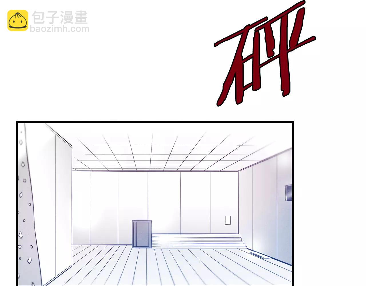 第24话 拒绝(1/2)-第24话