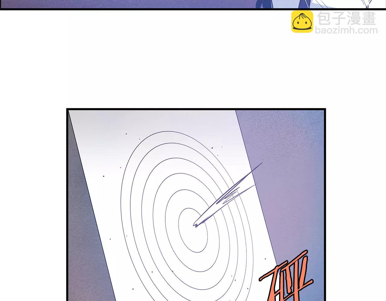 第24话 拒绝(1/2)-第24话