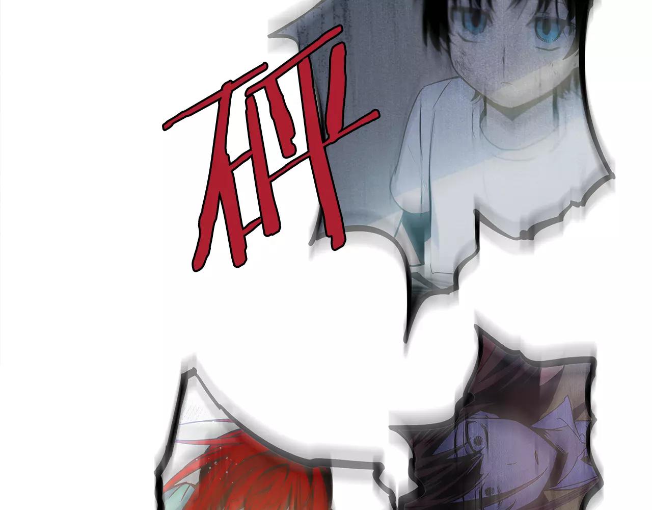 第24话 拒绝(1/2)-第24话