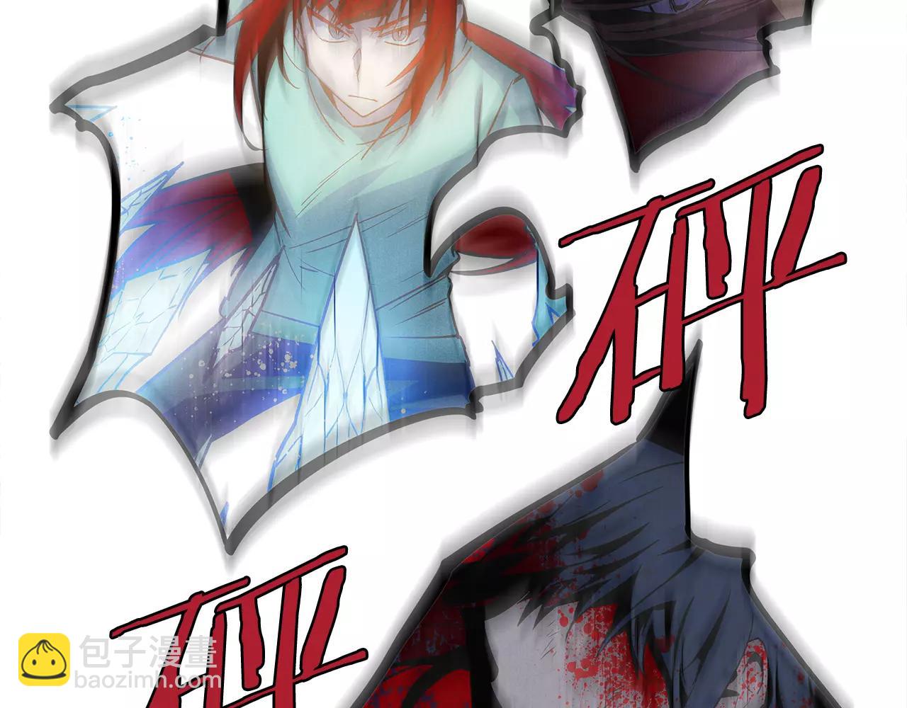 第24话 拒绝(1/2)-第24话