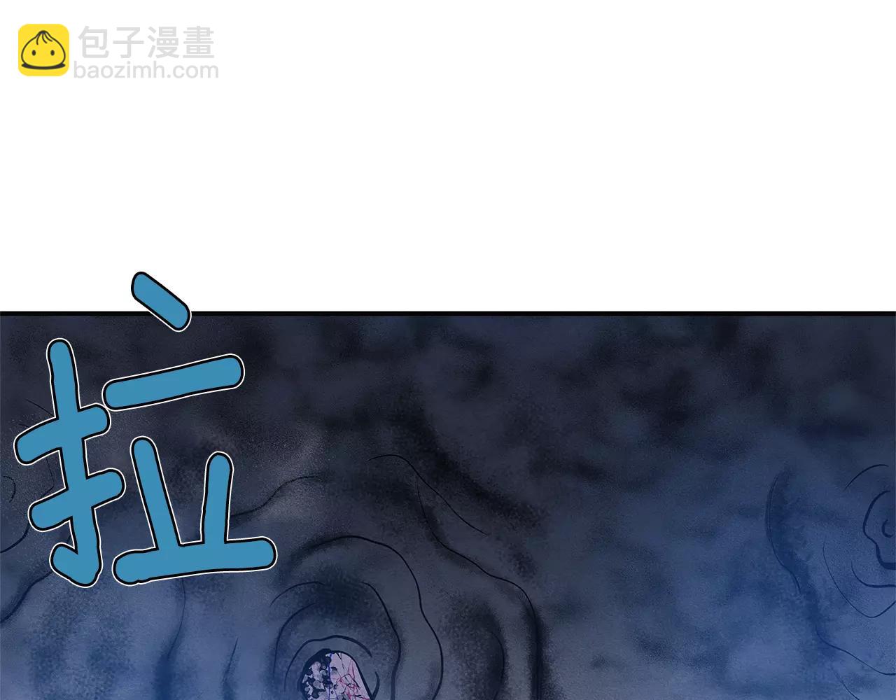 第26话 方法(1/2)-第26话