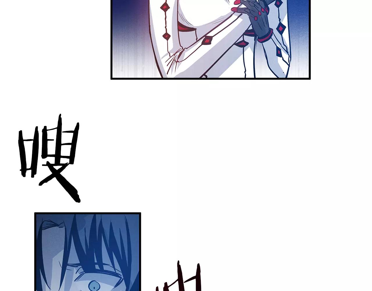 第26话 方法(1/2)-第26话