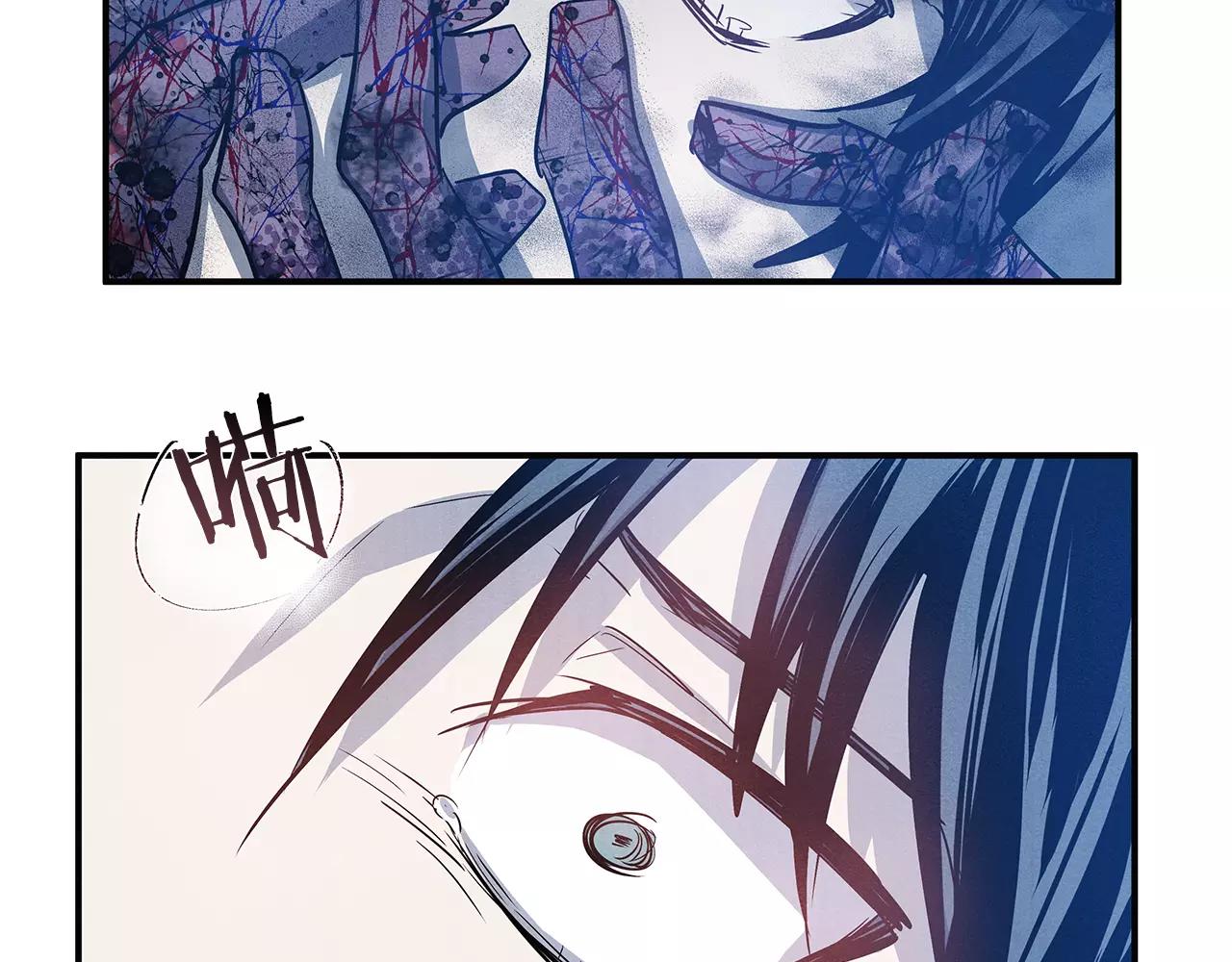 第26话 方法(1/2)-第26话