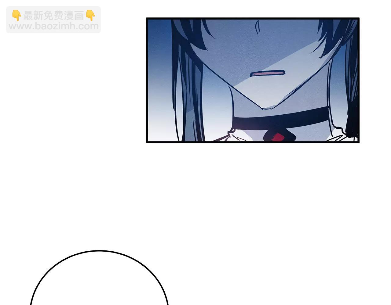 第26话 方法(1/2)-第26话