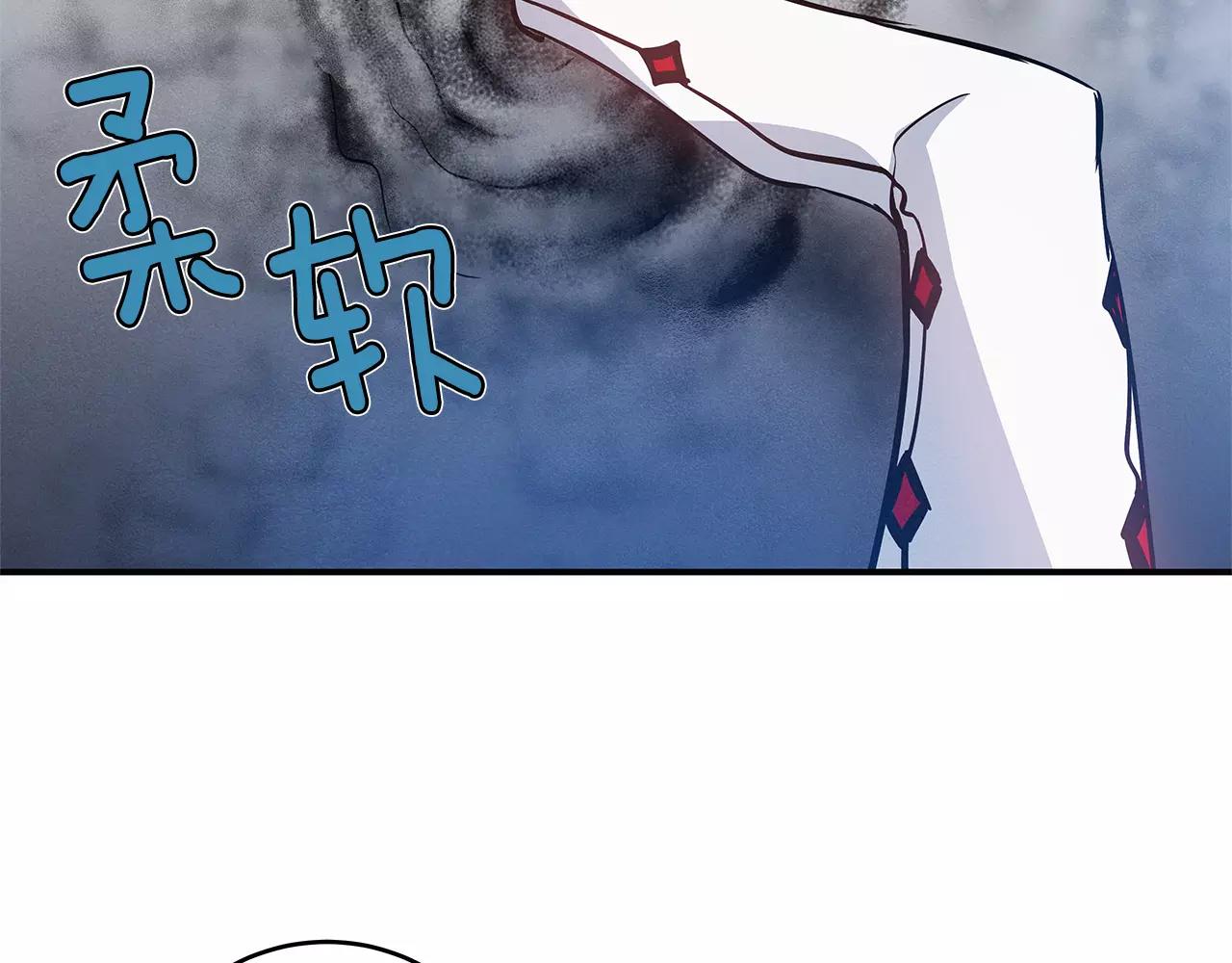 第26话 方法(1/2)-第26话