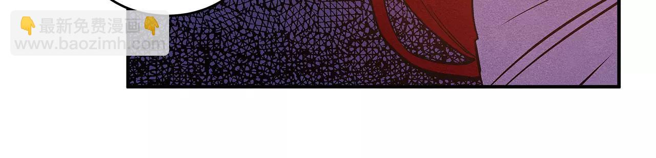 第28话 怪物(1/3)-第28话