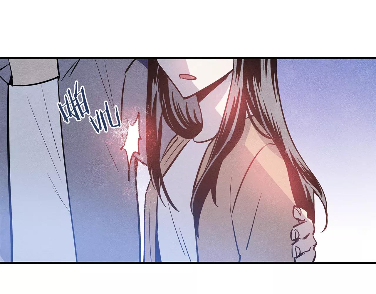 第28话 怪物(1/3)-第28话